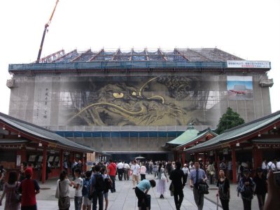 Japan 2010: Day 2; Asakusa in the rain